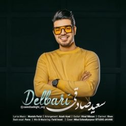 دانلود آهنگ سعید صادقی دلبری با کیفیت 320